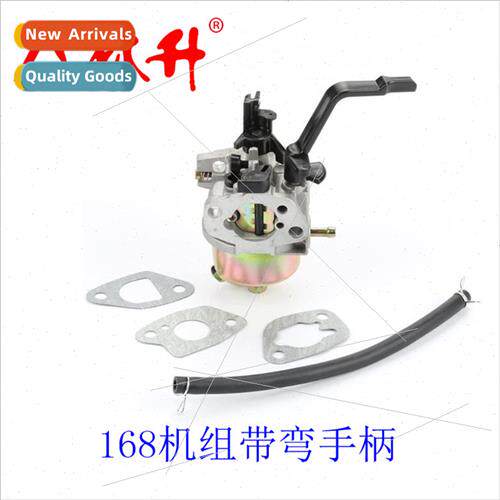 Carburetor GX160 168F many other carburetor sizes.