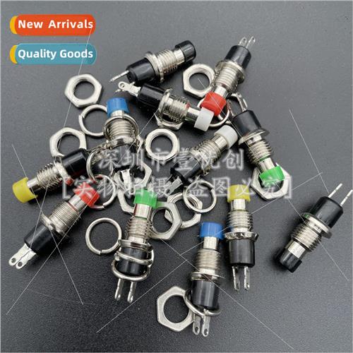 6 colors each 2 small round pushbuttons PBS-110 2-pin self-r
