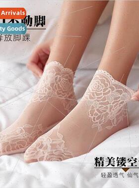 2020 Summer New Socks Women Lace Lace Boat Socks Ladies Shor
