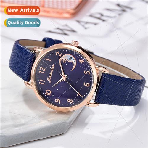 New girls personalized pattern simple quartz watch set moon
