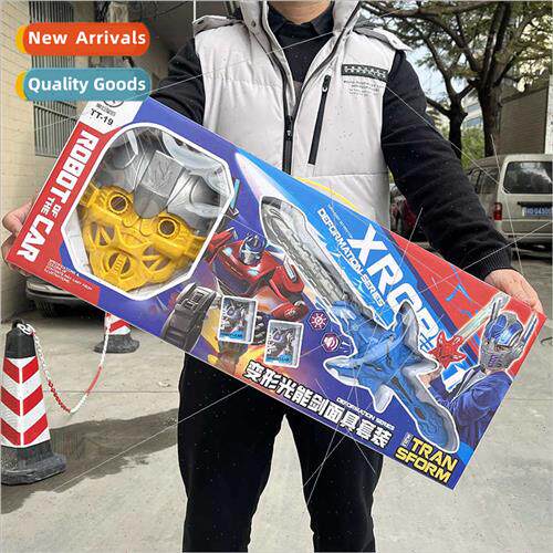 Boys big box light-up toy sword children play house robot ma