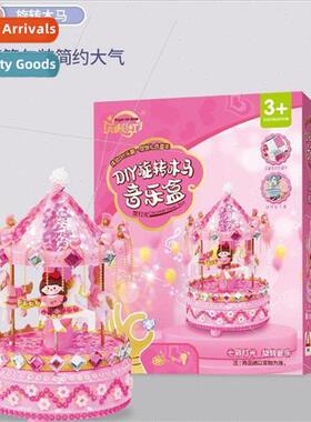 Carousel Music Box DIY ght ght Children Handmade Girls Hands