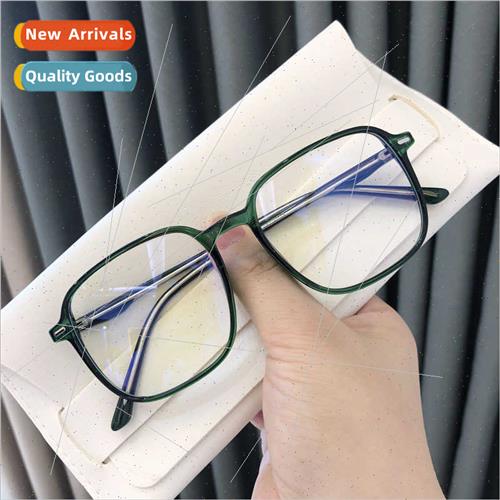 Anti-blue light radiation protection glasses myopia female f