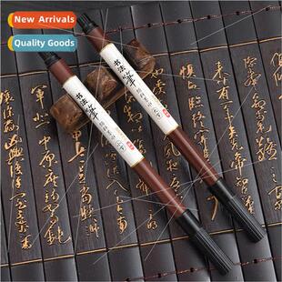 G18 Classical Calligraphy Soft Pen Refillable Ink Chinese St