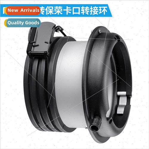 SN-27 conbayonet film video flash constant light Baofengtu t
