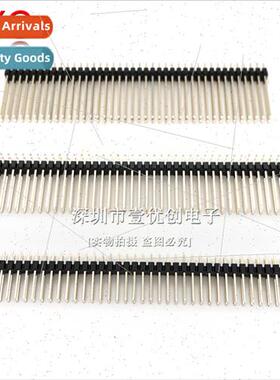 Extended row pins 2.54MM double row pins 2*2/3/4/5/6/7/8/9/1