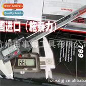 STARRETT general waterprooilpro798 799 electroni American