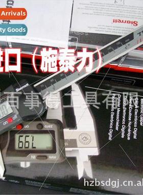 American STARRETT waterprooilpro798 or 799 general electroni