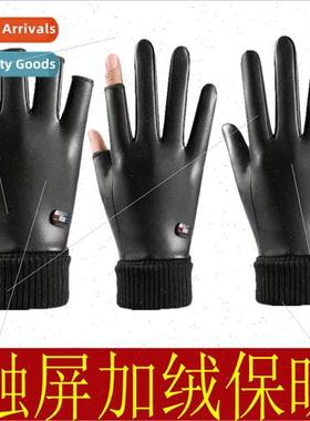 Men fall winter leather full-finger padded gloves touch scre