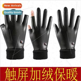 leather full touch fall scre gloves winter padded Men finger