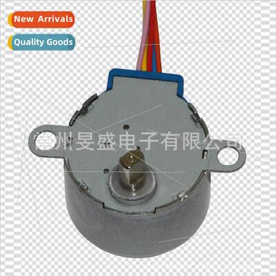 28BYJ48 microstepping motor heating boiler smart underfloor