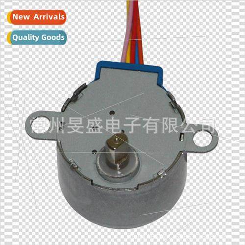 28BYJ48 microstepping motor heating boiler smart underfloor