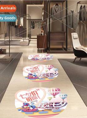 Tanabata Valentine Day shopping malls supermarkets decoratio