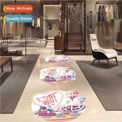 Tanabata Valentine Day shopping malls supermarkets decoratio