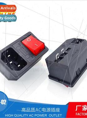 Pin Socket 8 Eight Power Outlet 2-in-1 3-in-1 Fuse Swch AC O