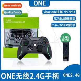 XBOX ONE gamepad 2.4G controller PC controller XBOX ONES gam
