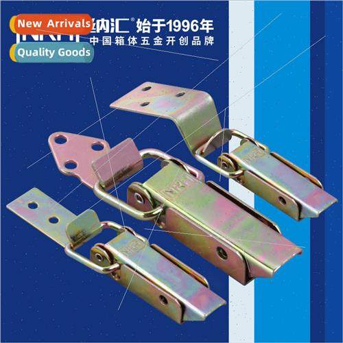 Stainless steel universal fastener wooden box hch box buckle