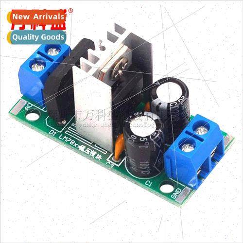 L7812LM7812 three-terminal regulator power  module 5V12V vol