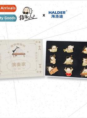 Fingerlings Music IP Folk Music Classical Instruments Badge