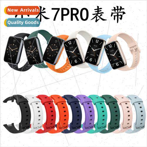 适用 millet bracelet 7pro wristband 7pro bracelet strap smar
