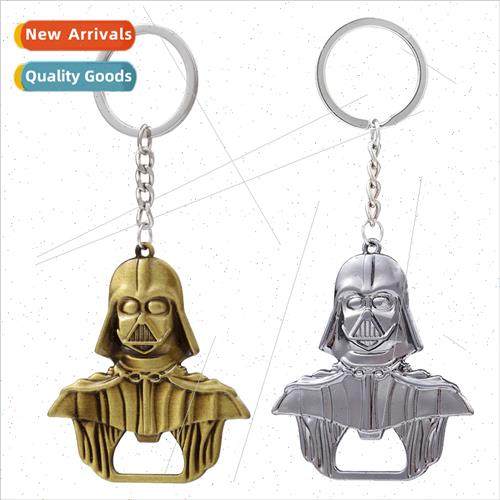 Star Wars Darth Vader Bottle Opener Keychain Metal Bottle Op