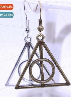 Europe Harry Potter na Deathly Hallows Earrings Vintage Allo