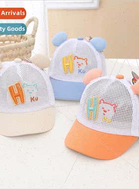 Summer outing children sun hat boys sunscreen cartoon baseba