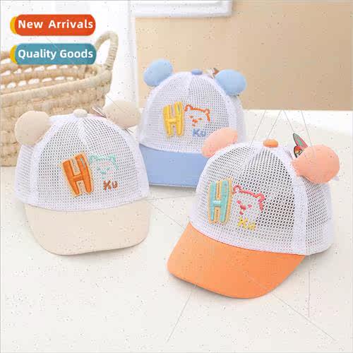 Summer outing children sun hat boys sunscreen cartoon baseba