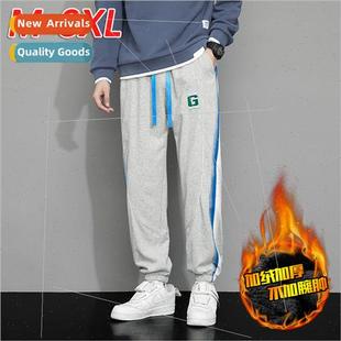 pants men fat thickened fall yards sweater big Padded loose