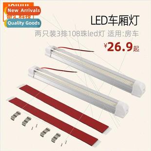 rows lamps pack compartment led white beads Two 108