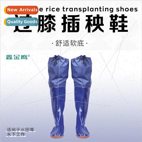 Blue rice-planting shoes men women medium-high boots paddy s