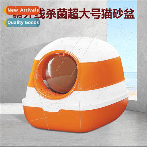 Fully enclosed collapsible cat lter box anti-odor anti-splas