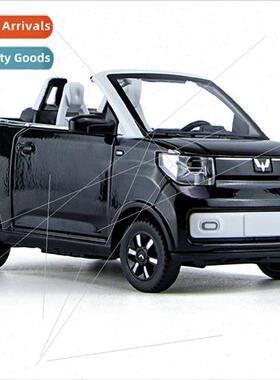 1/24 Hongguang miniev convertible simulation alloy car model