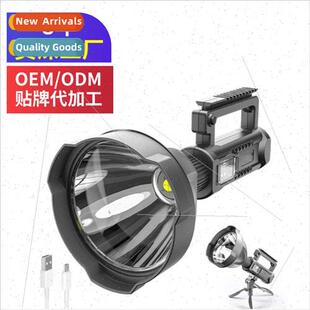 Outdoor multifunctional searchlight xe lamp portable LED str