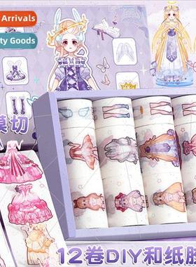 Variety costume stickers cute cartoon characters collage dec