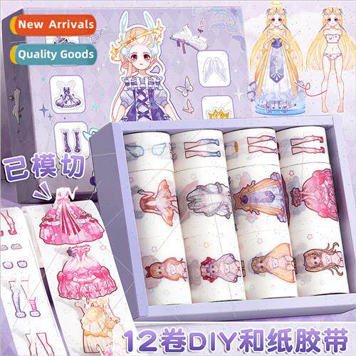 Variety costume stickers cute cartoon characters collage dec