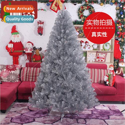 1.5m lver Christmas Tree 150CM Encrypted lver Christmas Tree
