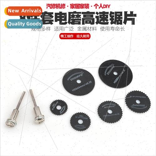 Pneumatic grinding machine wind mill electric grinding drill