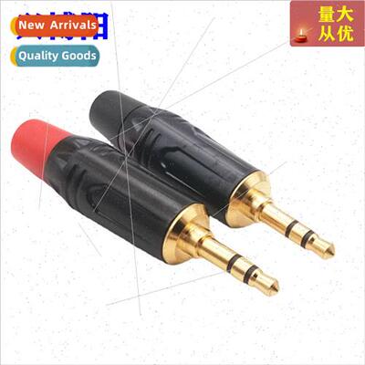 3.5 Dual Voice Black Electrophoresis Audio Video Plugs Dual
