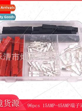 96pcs boxed waterproconnectors 24 pairs Anderson connector t