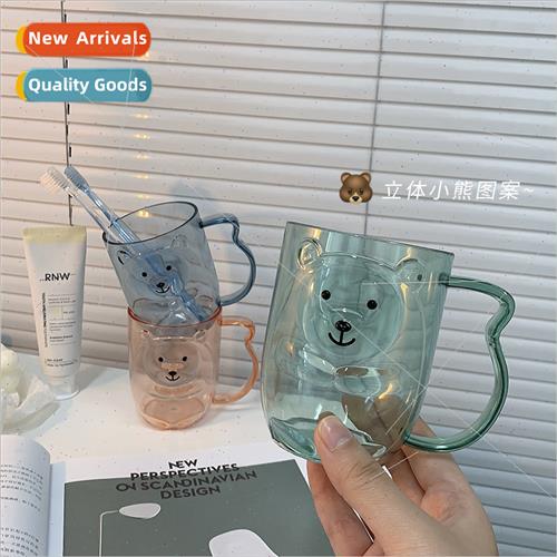 Cute tooth cup mouthwash cups household female dental cups b