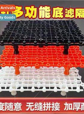 Fish tank bottom filter plate aquarium bottom filter plate f