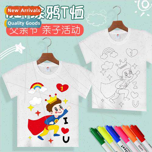 Children tie-dye coloring gift coloring graffi art materials