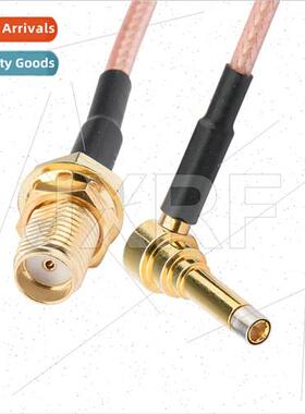 RF Adapter Cable SMA Female to MS156 IP-9 C2 Test Head II Co