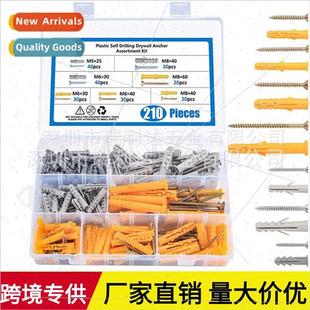 set self tapping 210pcs nylon screws nails expansi expansion