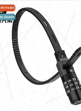 Bicycle helmet lock motorcycle electric car anti-theft combi