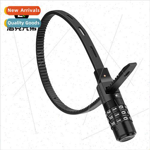 Bicycle helmet lock motorcycle electric car anti-theft combi