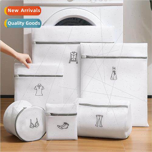Clothes care washing bag washing machine special washing swe