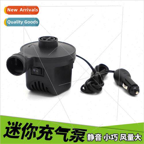 Car inflatable pump storage compression bag pump 220V12V hom
