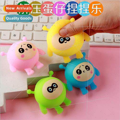 Small size egg doll pinch lovely egg party pinch TPR decompr